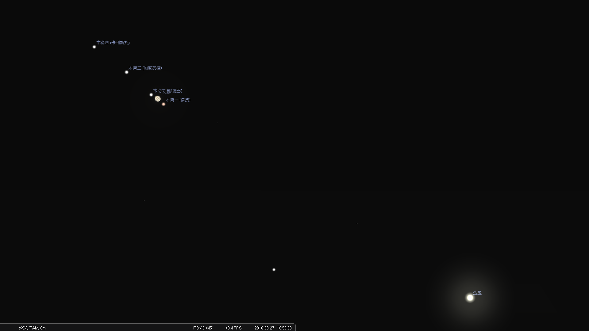 2016/8/27傍晚18:50，望远镜中所见木星与金星示意图。（视野约0.45度）