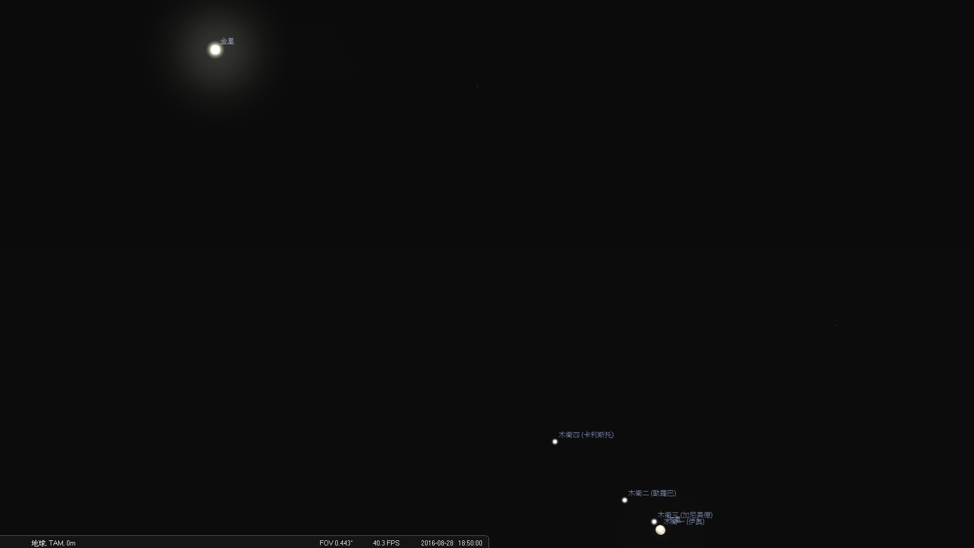2016/8/28傍晚18:50，望远镜中所见木星与金星示意图。（视野约0.45度）