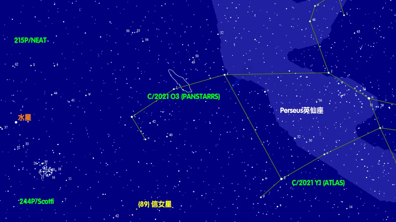 2022/5/6 C/2021 O3 (PanSTARRS)彗星接近卷舌二