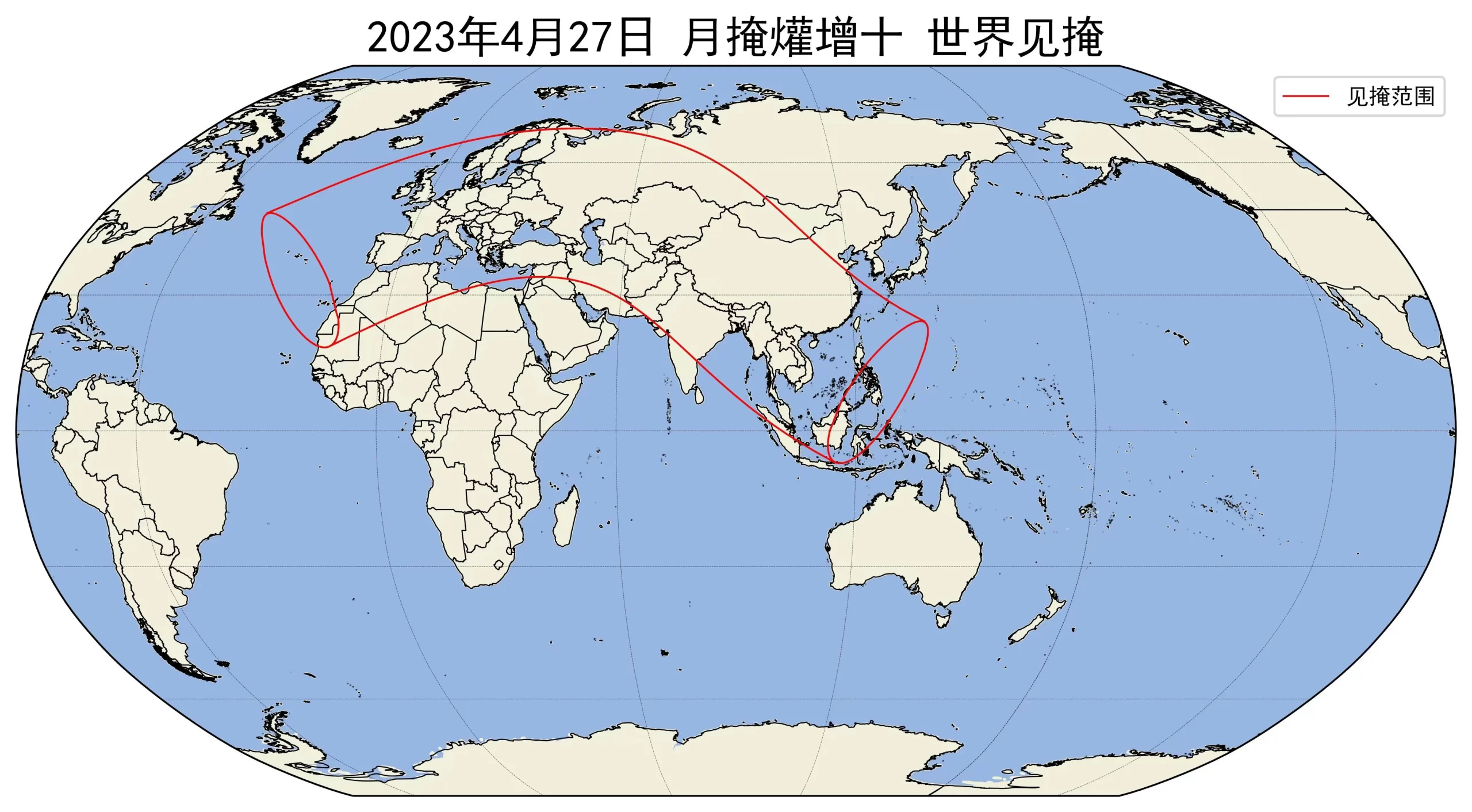 2023年4月27日月掩爟增十世界见掩