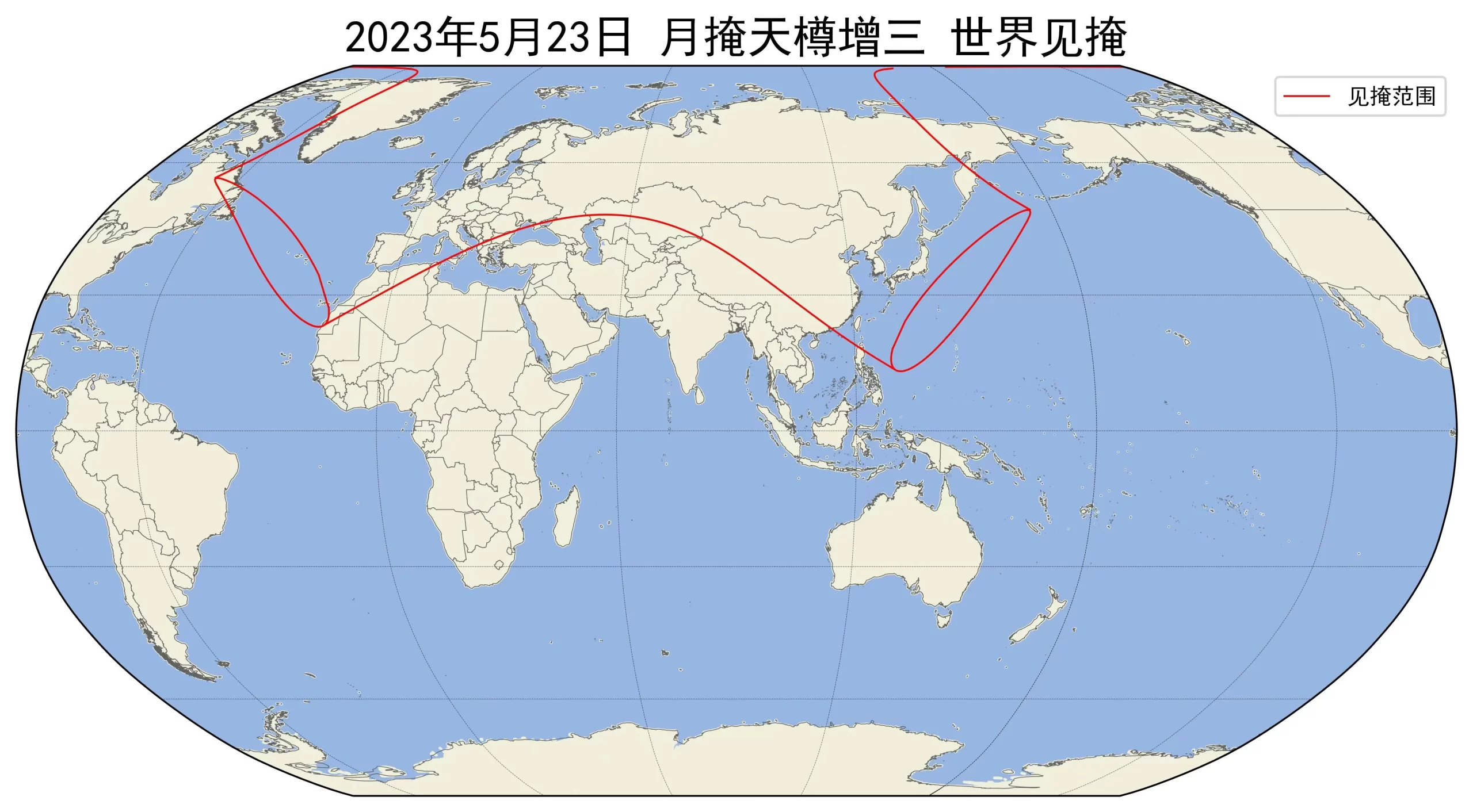 2023年5月23日月掩天樽增三世界见掩