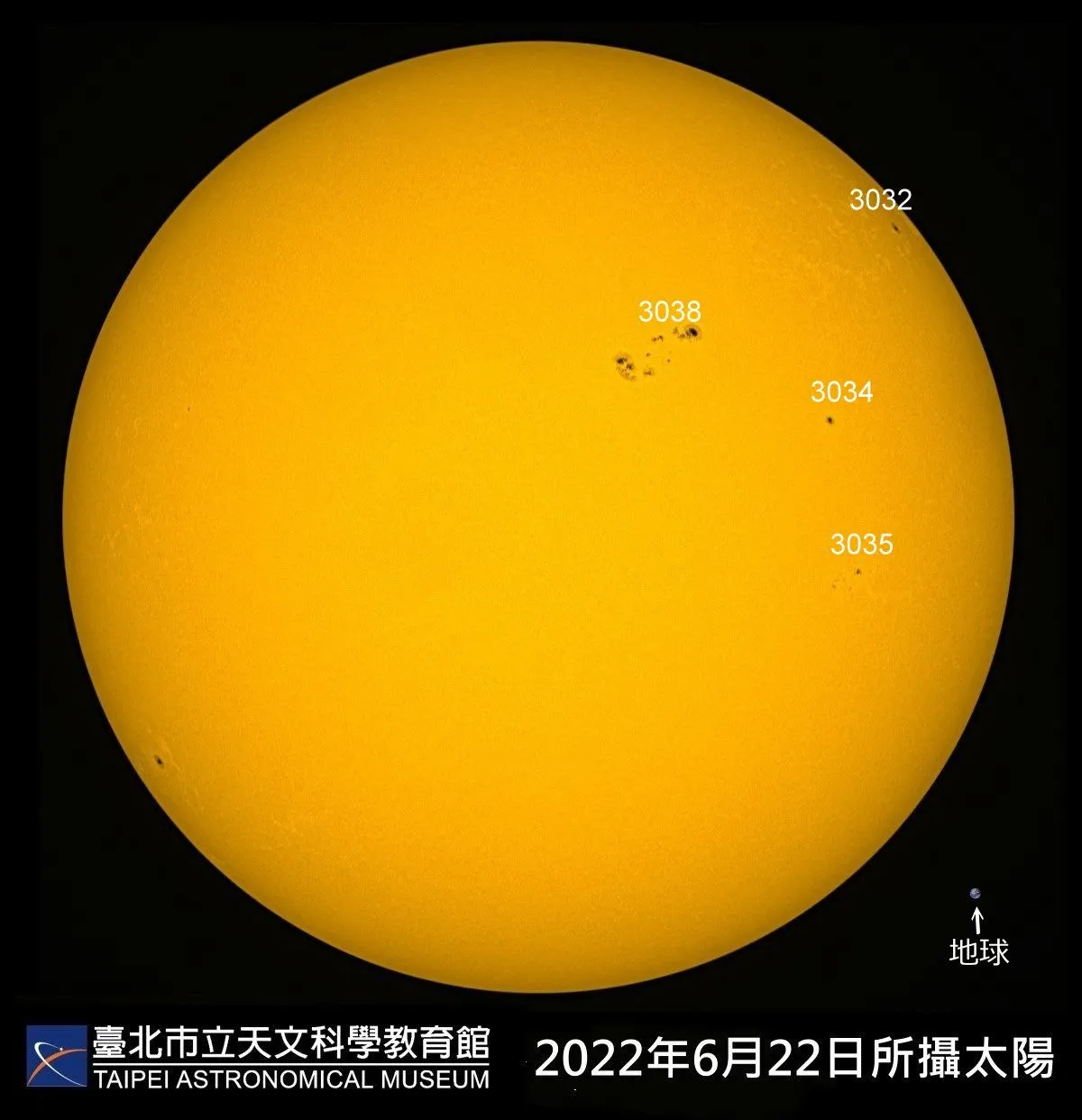 2022年6月22日太阳黑子分布。