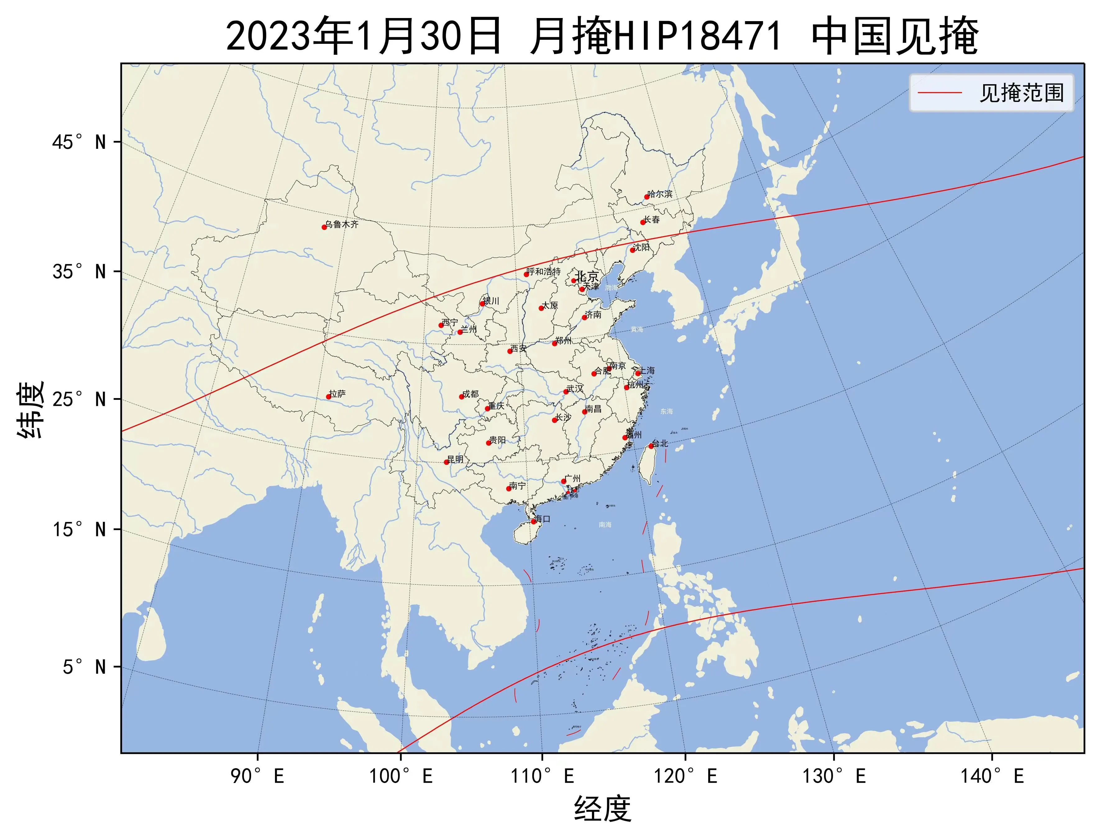 2023年1月30日月掩昴宿增五中国见掩