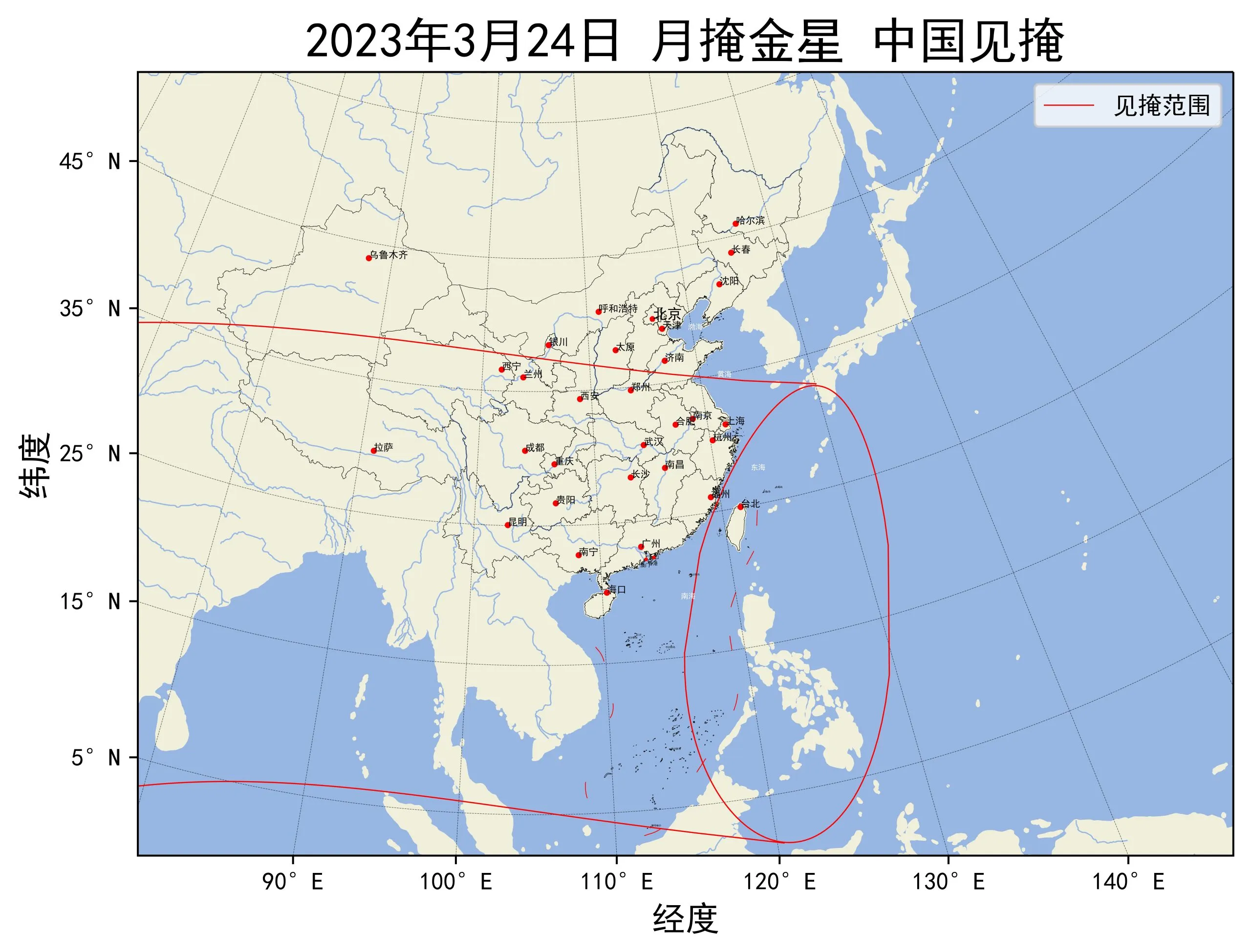 2023年3月24日月掩金星中国见掩图